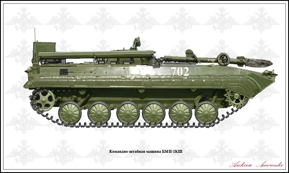 БМП-1кш. Командно штабная машина БМП-1кш. КШМ БМП-1кш. Боевая машина БМП-1.